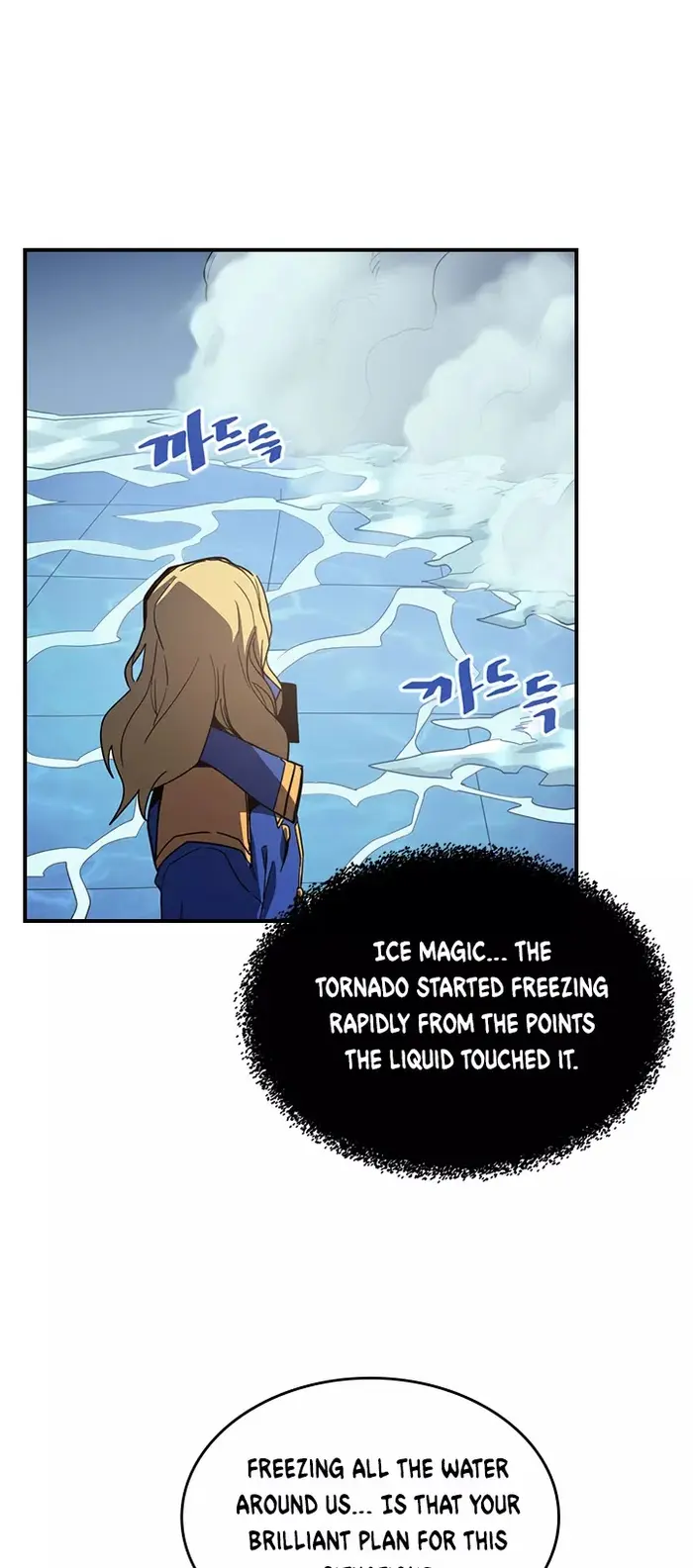 A Returner’s Magic Should Be Special Chapter 102 image 41_optimized